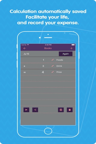 The calculator with scale, voice broadcast function can note, accounting calculator. screenshot 3