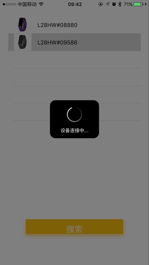 Lefit Touch W(圖2)-速報App