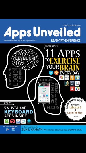Apps Unveiled(圖1)-速報App