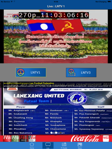 Screenshot #4 pour LAO NATIONAL TV