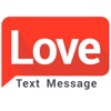 Love SMS - Idée de message romantique d'amour secret