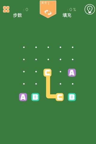 Match The Letters - awesome dots joining strategy game screenshot 3
