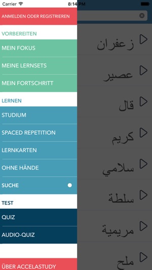 German | Arabic - AccelaStudy®(圖1)-速報App
