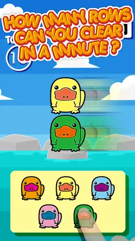 Game screenshot Platypus Land - Chibi Kawaii Animals Column Matches Up Games hack