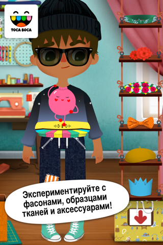 Скриншот из Toca Tailor