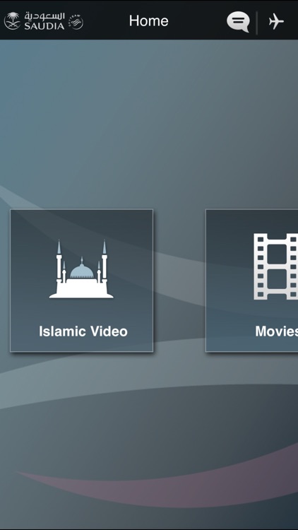 Saudia Entertainment