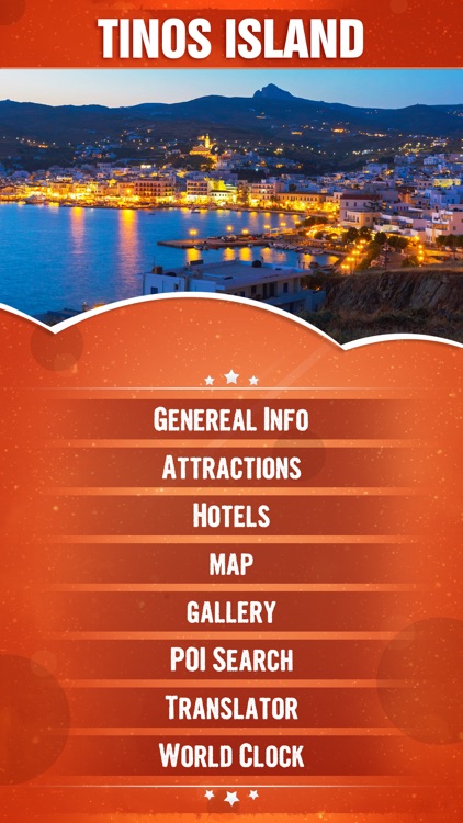 Tinos Island Travel Guide