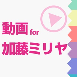 Smartbox バックグラウンド再生できる無料動画アプリ For Youtube By Masahi Yato