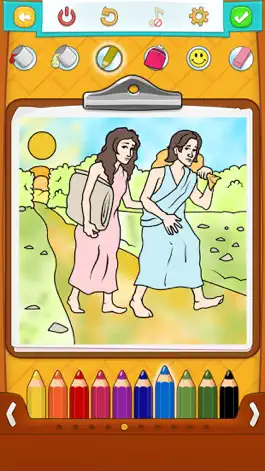 Game screenshot Bible Coloring Book ! hack