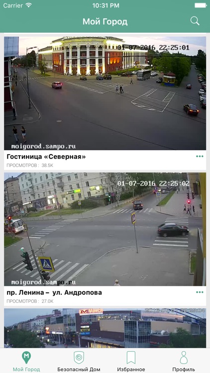 Мой Город Сампо.ру