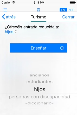Yocoy : Traductor inteligente de Español a Chino. screenshot 3