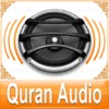 Quran Audio - Sheikh Minshawi