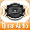 Quran Audio - Sheikh Minshawi delete, cancel