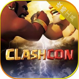 Snímky obrazovky (3) COC新手玩家快速成长防御布局秘籍 For Clash of Clans - 部落冲突部落战争最强攻略