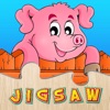 Icon Farm and Animal Jigsaw Puzzle For Kids - educational young childrens game for preschool and toddlers
