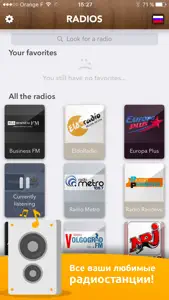 Russian Radio - access all Radios in Russia FREE! screenshot #3 for iPhone