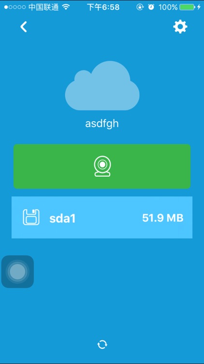 MioSmart screenshot-4