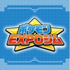 ポケモンEXPOジムギア