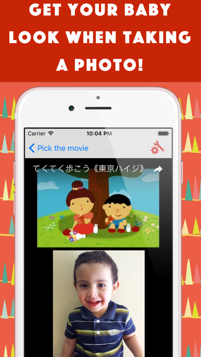 Screenshot #3 pour Baby Tube Camera-Tube camera for babies perfect photo-