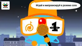 toca band айфон картинки 2