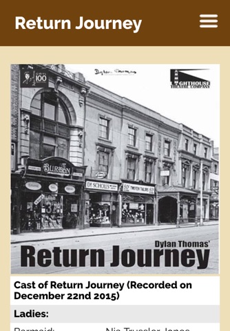 Dylan Thomas - Return Journey screenshot 3