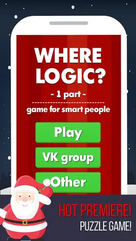 Game screenshot Where logic? 1 part mod apk