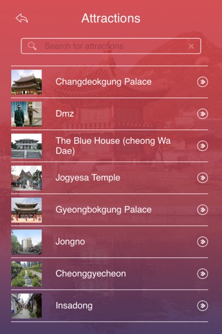 South Korea Tourist Guide screenshot 3