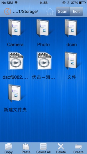 Wi-Disk(圖3)-速報App
