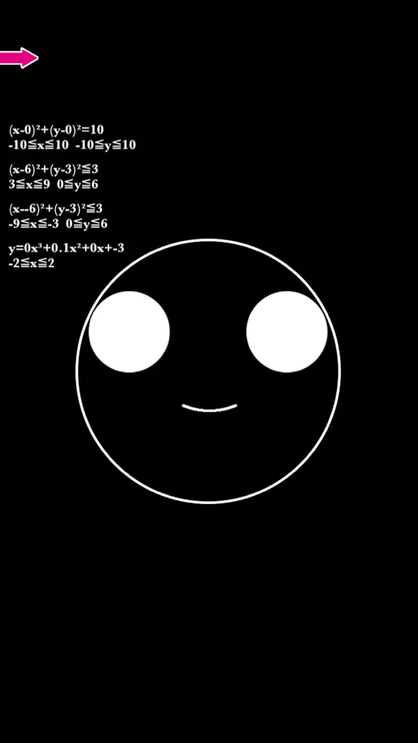 #3. GraphMath2 (iOS) Göre: Yaneurabeya