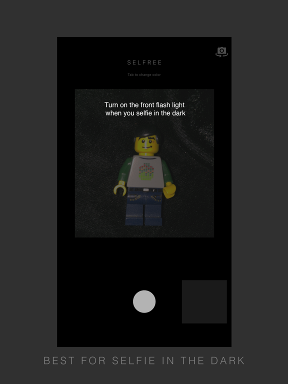 Selfree iPad screenshot