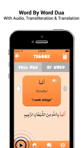 Game screenshot Kids Dua Now - Daily Islamic Duas for Kids of Age 3-12 apk