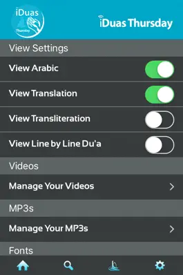 Game screenshot iDuas - Thursday mod apk