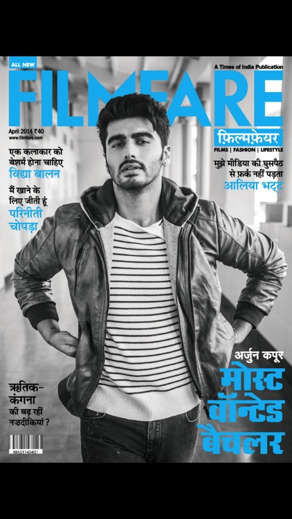 Filmfare Hindi