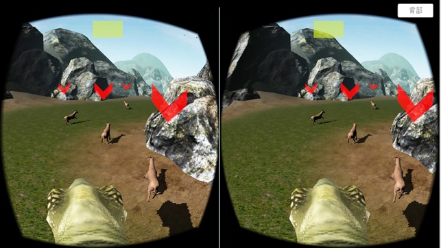 VR Hunters(圖3)-速報App