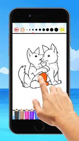 Game screenshot The Wolf Coloring Book: Learn to color and draw a wolf, hyena and more, Free games for children apk
