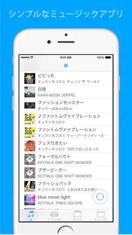 Game screenshot Music Minus mod apk