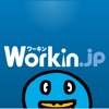 Workin.jp