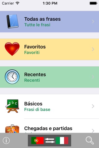 Portuguese / Italian Talking Phrasebook Translator Dictionary - Multiphrasebookのおすすめ画像1