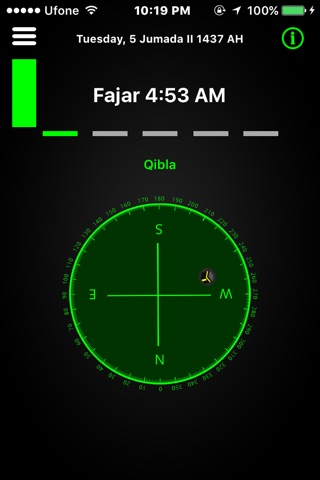 MuslimPrayerApplication screenshot 3