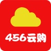 456云购