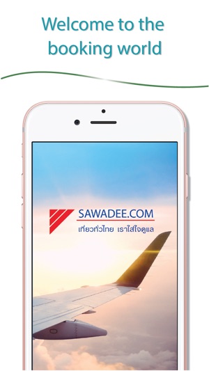 Sawadee.com - Hotel Reservation(圖2)-速報App