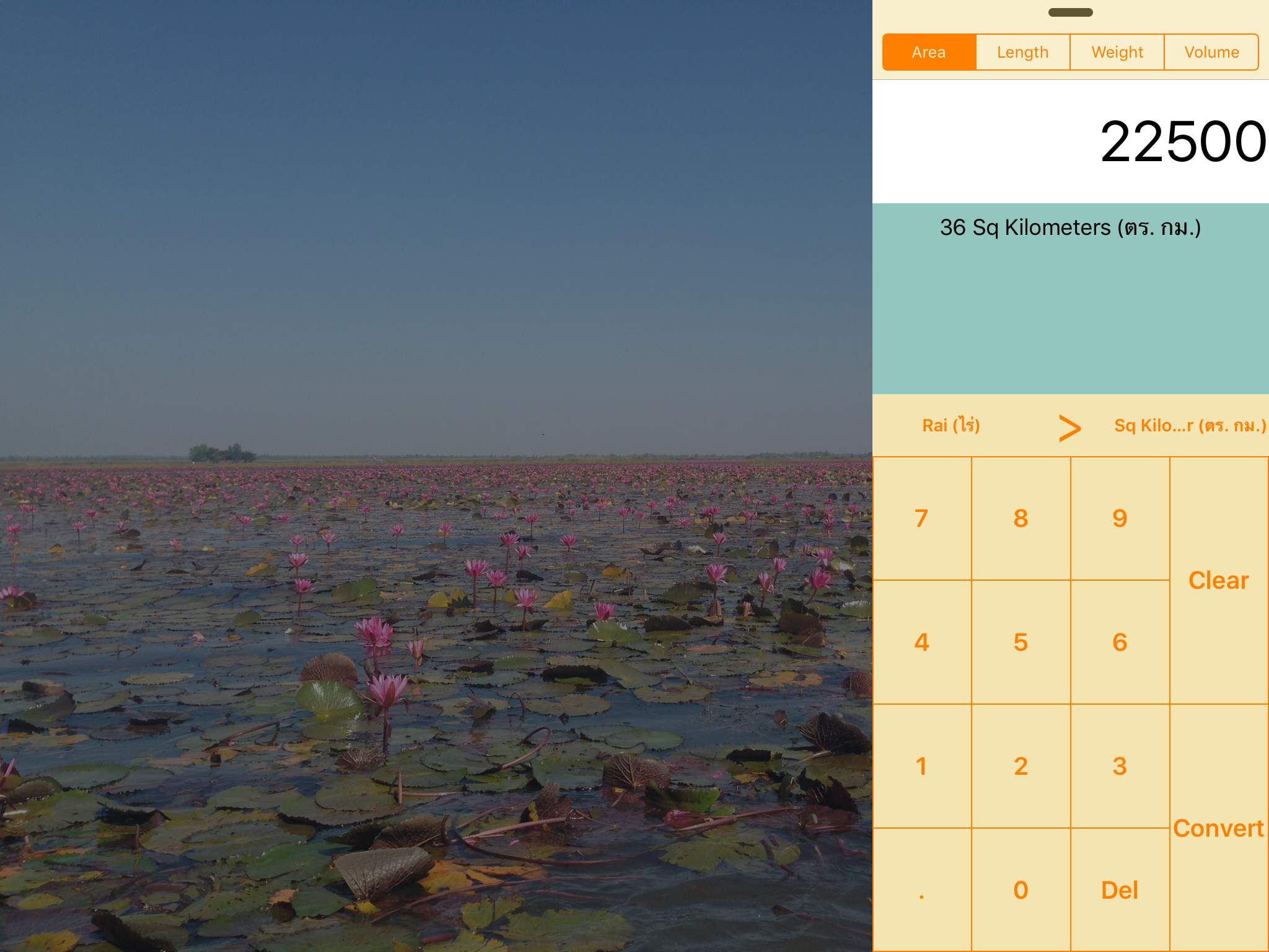 Thai Unit Converter