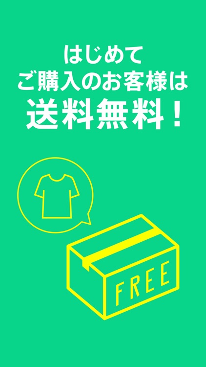OUTLET PEAK-ファッションセール通販