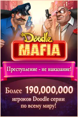 Game screenshot Doodle Mafia mod apk