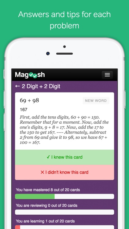 Mental Math Practice - Arithmetic Flashcards