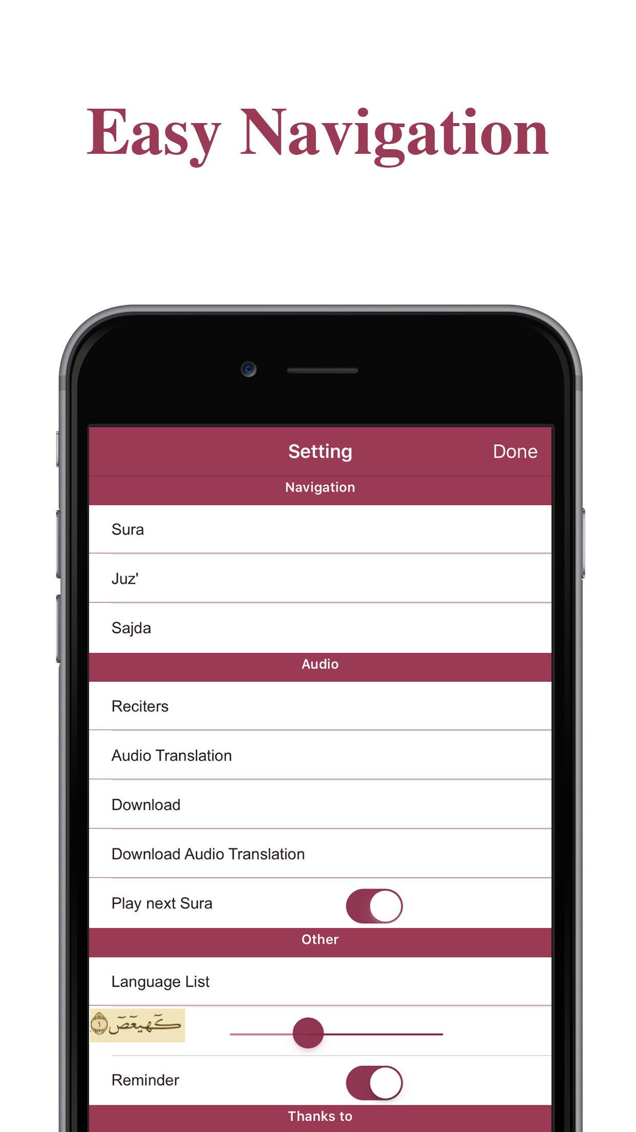 Quran Audio Translation and Tafseer Pro for Muslim مصحف القران الكريم مع ترجمة و تفسير screenshot 5
