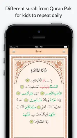 Game screenshot Namaz (English) mod apk