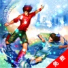 3D Football Games Parkour Soccer Free Edition