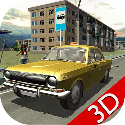 Russian Taxi Simulator 3D Cheats