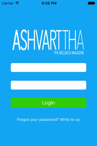 Ashvarttha screenshot 2